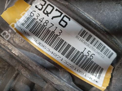Gearbox AUDI Q7 (4MB, 4MG, 4MQ) 45 TDI quattro | BP17569464M3 