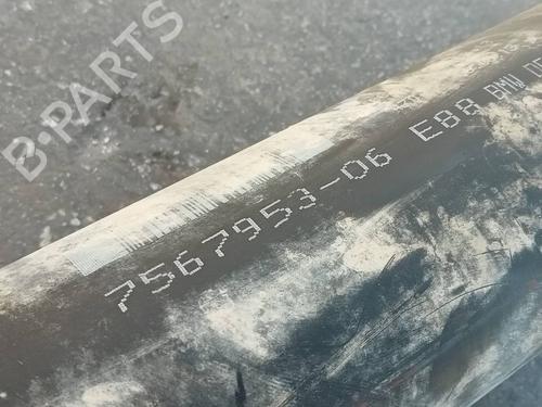 Driveshaft BMW 1 Coupe (E82) 118 d | BP12492818M37 