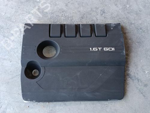 Used Upper protection OMODA 5 [2022-2025]  29122358
