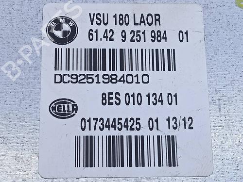 Electronic module BMW 5 (F10) 520 d | BP10938756M83 