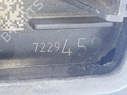 Rear left lock BMW 3 (F30, F80) 330 d | BP16550611C100 