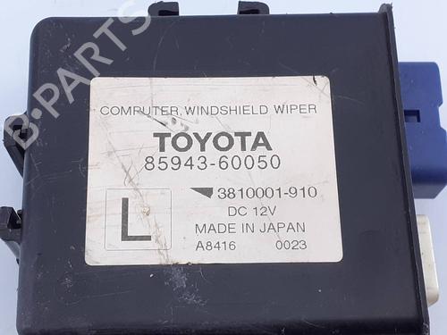 Electronic module TOYOTA LAND CRUISER 200 (_J2_) 4.5 D V8 (VDJ200) | BP9269034M83 