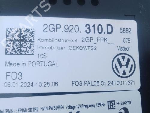 Instrument cluster VW T-CROSS (C11, D31) | BP32516397C47