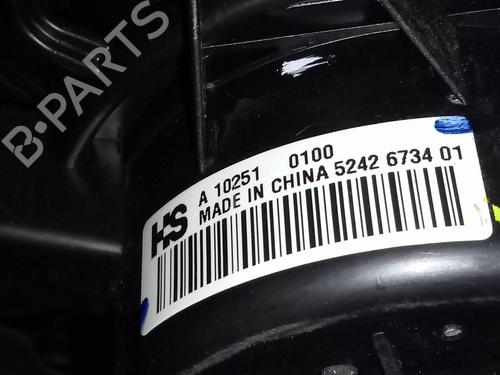 Heater blower motor OPEL INSIGNIA A (G09)  | BP21394256M62 