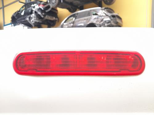 Bremselys OPEL COMBO Box Body/MPV (X12) 1.3 CDTI (B05) (95 hp) 25769523