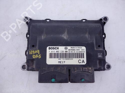 Used Engine control unit (ECU) DR DR 5.0 SUV [2019-2025]  20706745