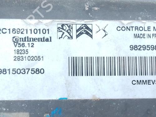 Engine control unit (ECU) PEUGEOT 208 I (CA_, CC_) 1.2 VTI 82 | BP29888325M57