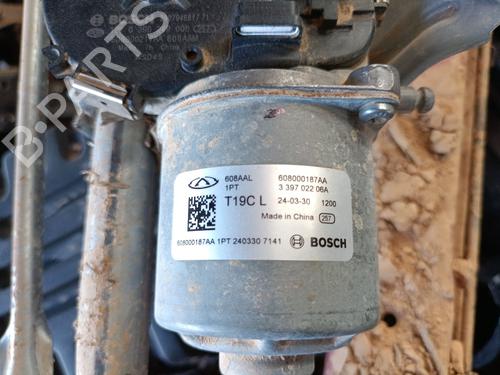 Viskermotor vindrude OMODA 5 | BP29122344M29