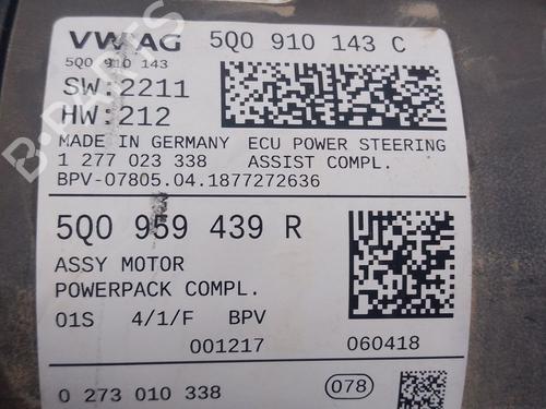 Tannstang/sevrosnekke VW TIGUAN (AD1, AX1) 2.0 TDI | BP28020488M22