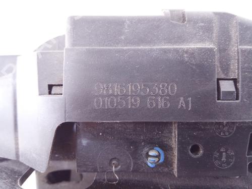 Tailgate lock PEUGEOT 3008 II SUV (MC_, MR_, MJ_, M4_) 1.5 BlueHDi 130 | BP10549144C101 