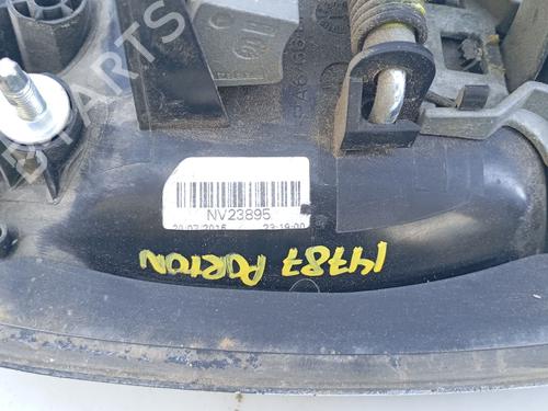 Tailgate handle IVECO DAILY VI Platform/Chassis 33S13, 35S13, 35C13 | BP37238739C132 - Image 3