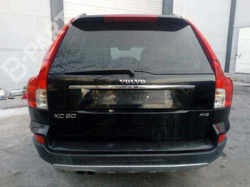 Break pedal VOLVO XC90 I (275) D5 AWD | BP8787015I19  - Image 9