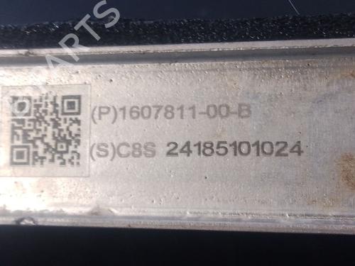 Water radiator TESLA MODEL 3 (5YJ3) EV AWD | BP33557116M31 - Image 5