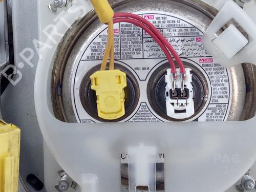 Førerens kollisjonspute MITSUBISHI OUTLANDER II (CW_W) 2.0 DI-D (CW8W) | BP13004070C9 