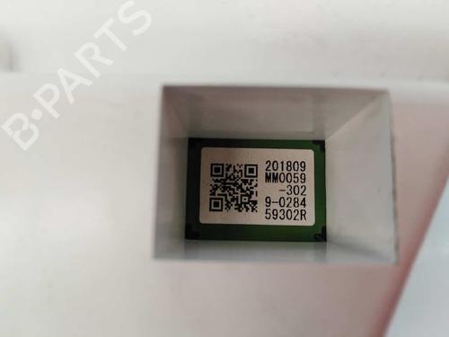 Instrument cluster MITSUBISHI OUTLANDER III (GG_W, GF_W, ZJ, ZL, ZK) 2.0 4WD (GF7W) | BP3467282C47 