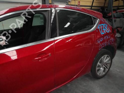 Left rear door CITROËN DS4 (NX_)  | BP20851930C4 