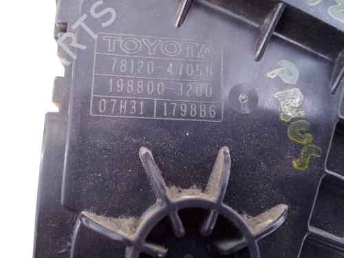 Pedal TOYOTA PRIUS Liftback (_W2_)  | BP7641115I4 