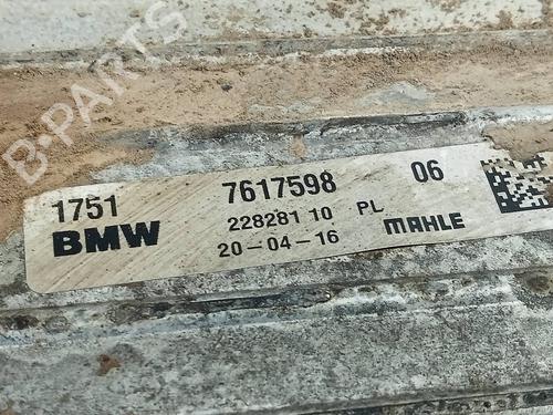 Intercooler BMW X1 (F48) xDrive 20 d | BP15658779M30 