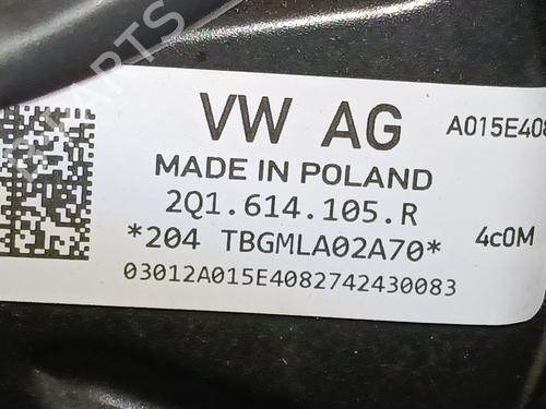 Bremseservo SKODA SCALA (NW1) 1.5 TSI (150 hp) 28142210