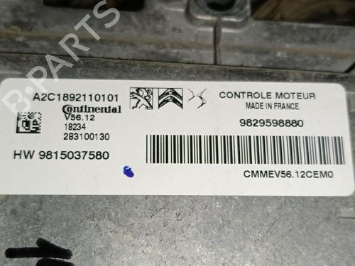 Engine control unit (ECU) PEUGEOT 2008 I (CU_) 1.2 VTi | BP31996656M57