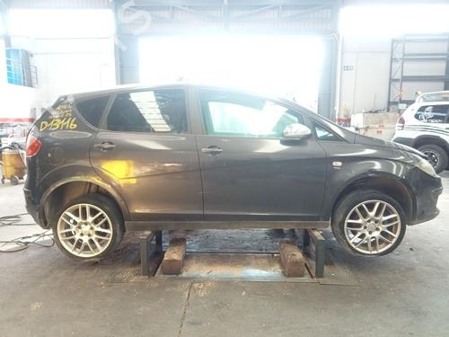Alternator SEAT ALTEA (5P1) 2.0 TDI 16V | BP25745580M7 