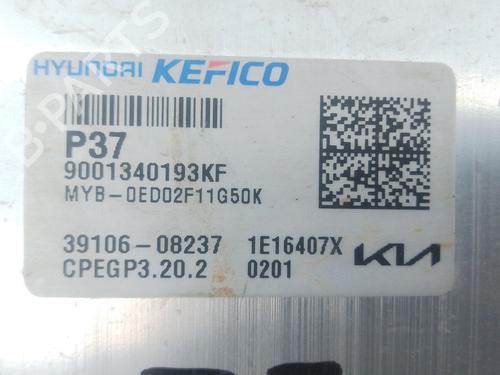 Engine control unit (ECU) KIA RIO IV (YB, SC, FB) 1.2 CVVT | BP32303792M57