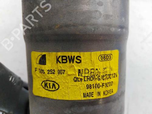Front wiper motor KIA SPORTAGE IV (QL, QLE) 1.6 GDI | BP5593418M29 