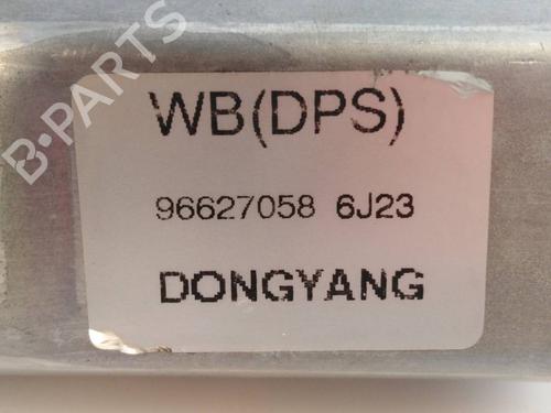 Rear wiper motor CHEVROLET CAPTIVA (C100, C140) 2.0 D 4WD | BP6882446M102 