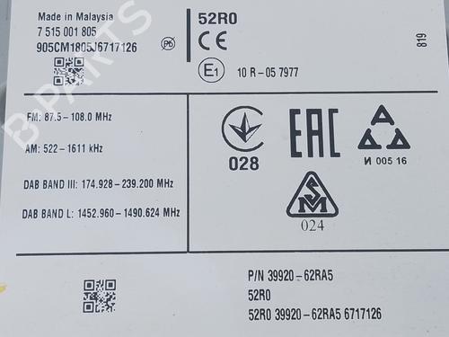 Electronic module MERCEDES-BENZ C-CLASS Coupe (CL203)  | BP13627363M83 