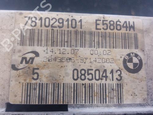 Water radiator BMW 3 (E90) 320 d | BP33656547M31 - Image 6