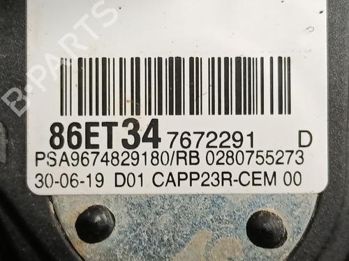 Pedal PEUGEOT 308 II (LB_, LP_, LW_, LH_, L3_) 1.2 THP 130 | BP29977271I4