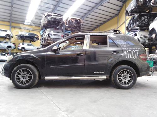 Pedal MERCEDES-BENZ M-CLASS (W164)  | BP13313857I4 