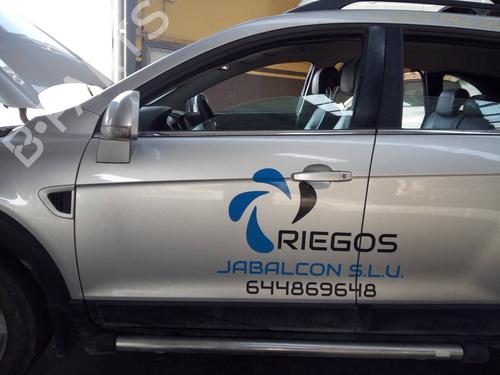 Used Left front door CHEVROLET CAPTIVA (C100, C140) 2.0 D 4WD (150 hp) 11280699