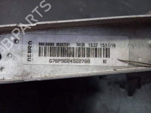 Køler PEUGEOT 208 I (CA_, CC_) 1.2 VTI 82 | BP16881096M31 