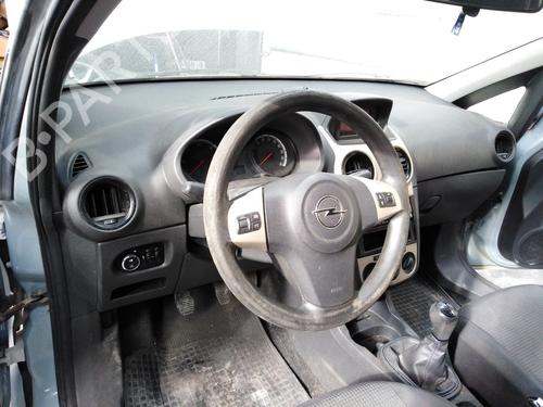 Tanklokket OPEL CORSA D (S07) 1.3 CDTI (L08, L68) | BP16267145C131 