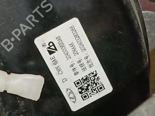 Servo brake OMODA 5  | BP29122356M42 