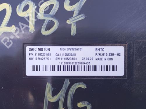 Electronic module MG MARVEL R | BP39961725M83 - Image 2
