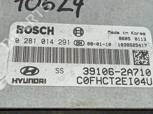 Engine control unit (ECU) HYUNDAI i30 Estate (FD) 1.6 CRDi | BP17645902M57 
