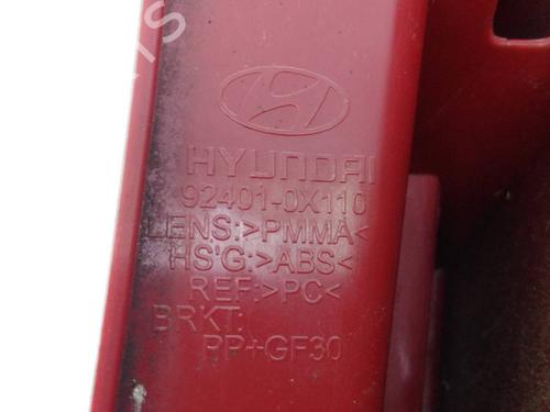Left taillight HYUNDAI i10 II (BA, IA) 1.0 | BP7534394C34 