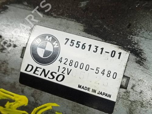 Starter BMW X6 (E71, E72) xDrive 50 i | BP16055854M8 