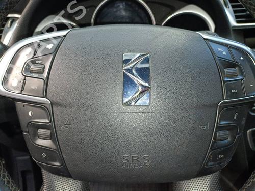 Kollisonspute sett CITROËN DS4 (NX_)  | BP20707048C86 