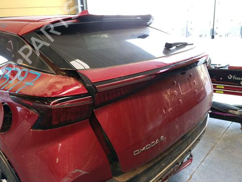 Tailgate OMODA 5  | BP29122354C6 