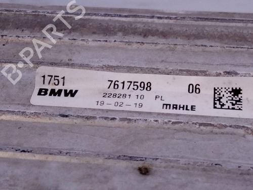 Intercooler BMW X1 (F48) sDrive 18 d | BP25742226M30 