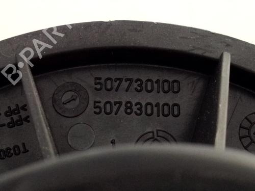 Heater blower motor PEUGEOT BIPPER (AA_)  | BP14062503M62 