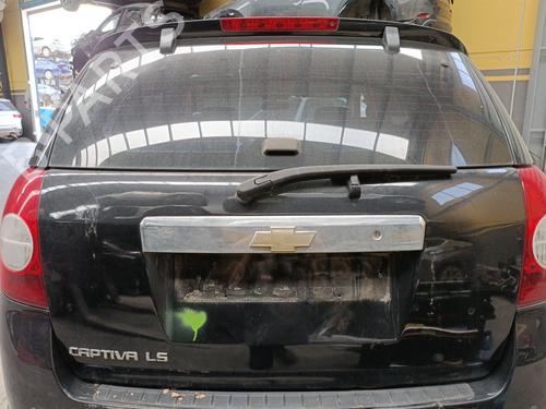 Used Tailgate CHEVROLET CAPTIVA (C100, C140) 2.0 D (126 hp) 27297118