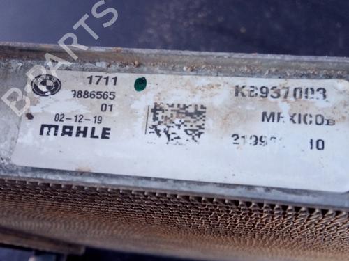 Køler BMW X6 (G06, F96) xDrive 30 d | BP25742243M31 