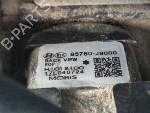 Licence plate light HYUNDAI KONA (OS, OSE, OSI) 1.0 T-GDi | BP14060357I40 