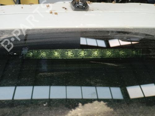Used Third brake light RENAULT ARKANA I (LCM_, LDN_) 1.3 TCe 140 (LDN0) (140 hp) 28112790
