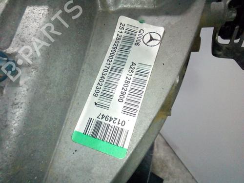 Gearbox MERCEDES-BENZ GLE (W166) 350 d 4-matic (166.024) | BP7268199M3 
