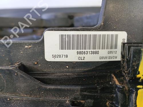 Radiator fan PEUGEOT 3008 II SUV (MC_, MR_, MJ_, M4_)  | BP25742255M35 